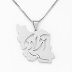 Load image into Gallery viewer, Iran Map &quot;Azadi&quot;
