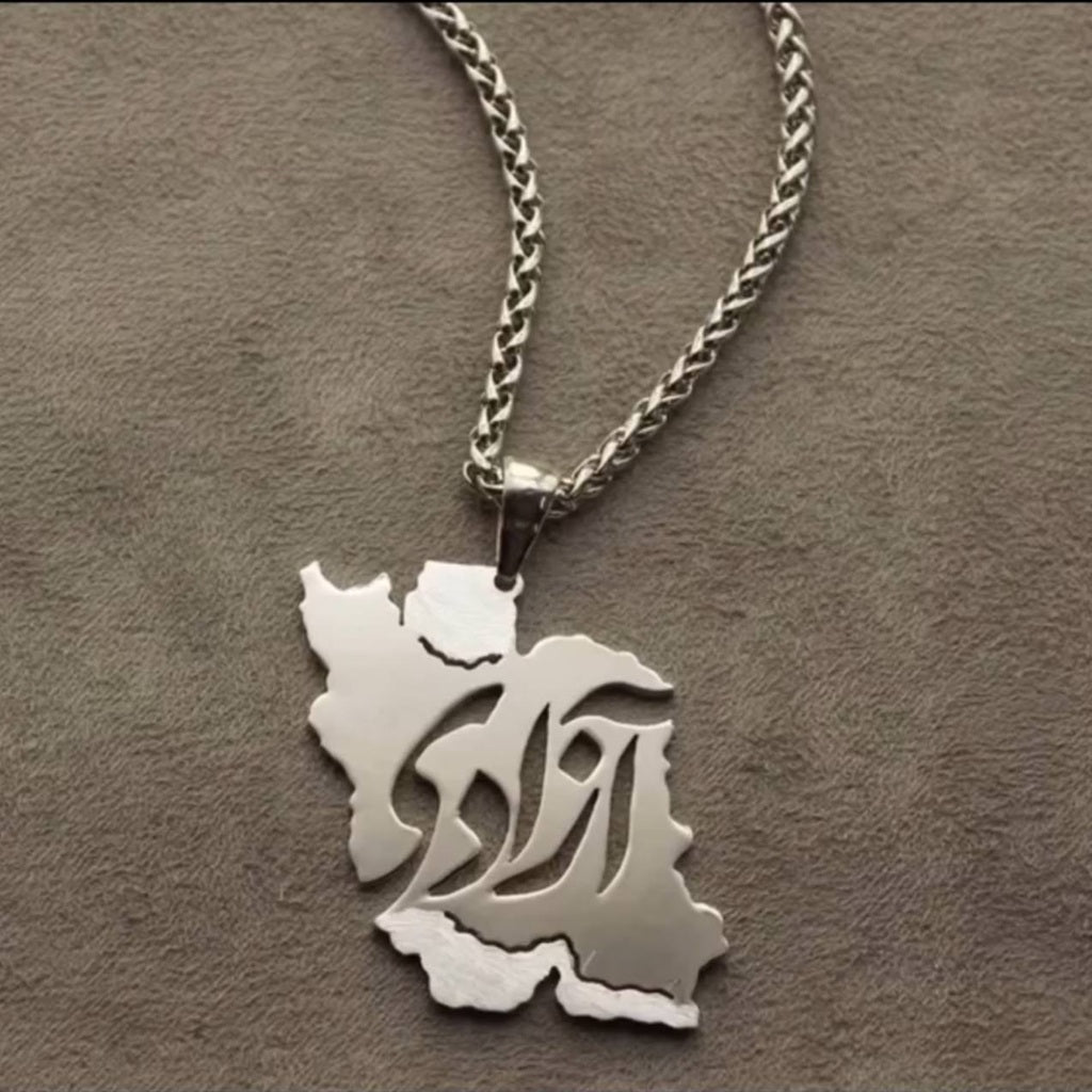 Iran Map "Azadi"