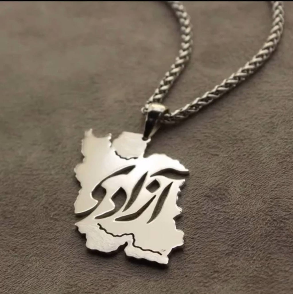 Iran Map "Azadi"