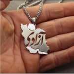 Load image into Gallery viewer, Iran Map &quot;Azadi&quot;
