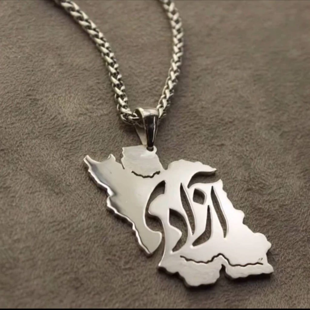 Iran Map "Azadi"