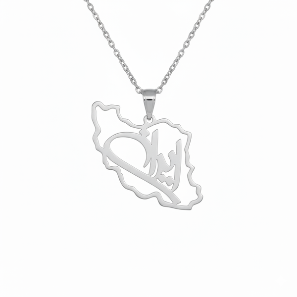 Iran Map Pendant